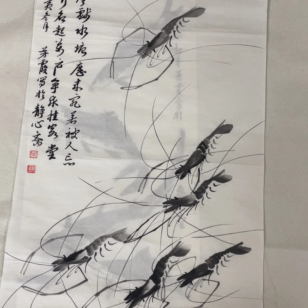 国画芳霞老师绘画