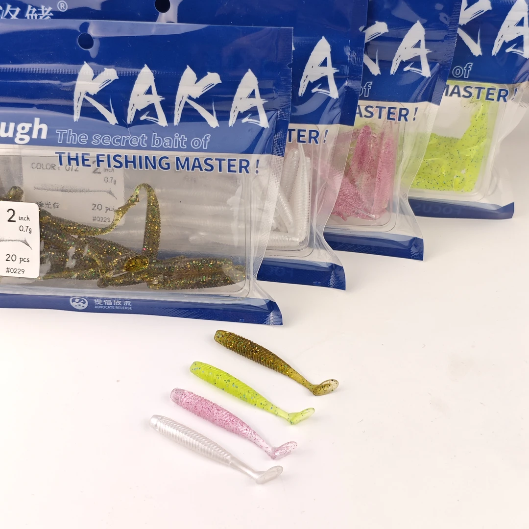 洛鳍kaka 5cmT尾软饵鳜鱼软饵洛阳鳜鱼根钓饵