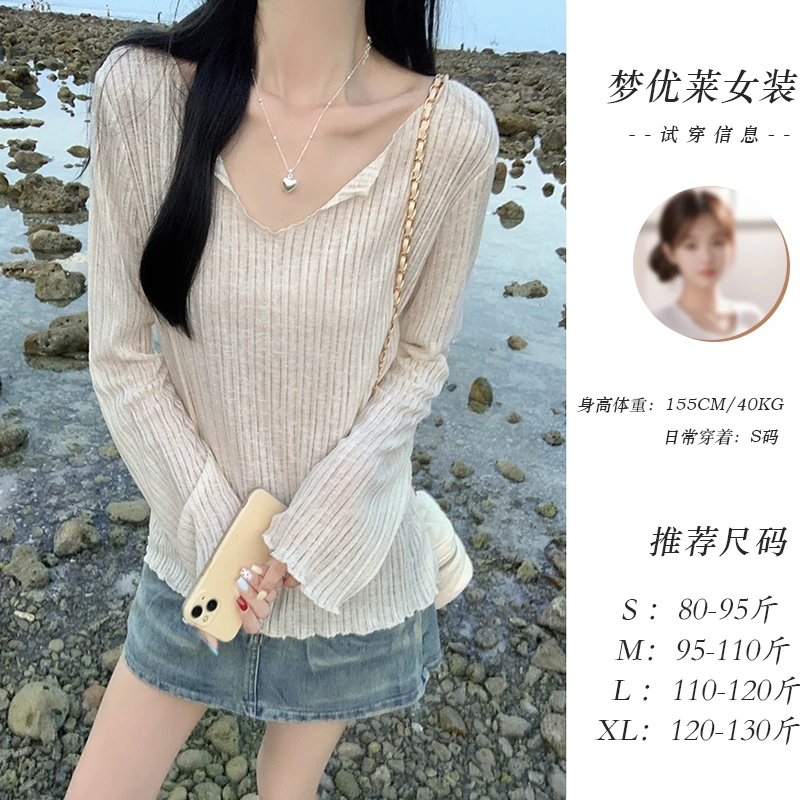 梦优莱新款气质独特正肩长袖防晒罩衫夏季薄款条纹宽松百搭上衣女