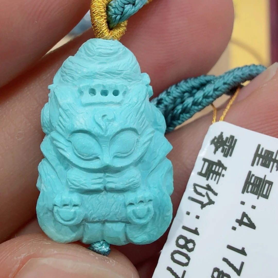 未镶嵌绿松石配饰