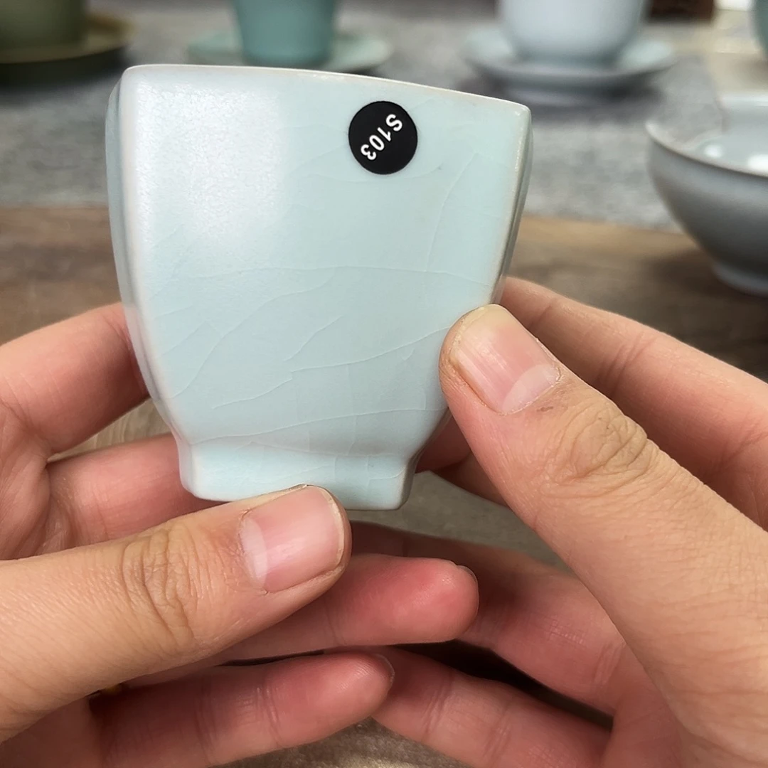 杯仿古，s103。。。微瑕