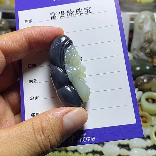 k***k未镶嵌和田玉挂件