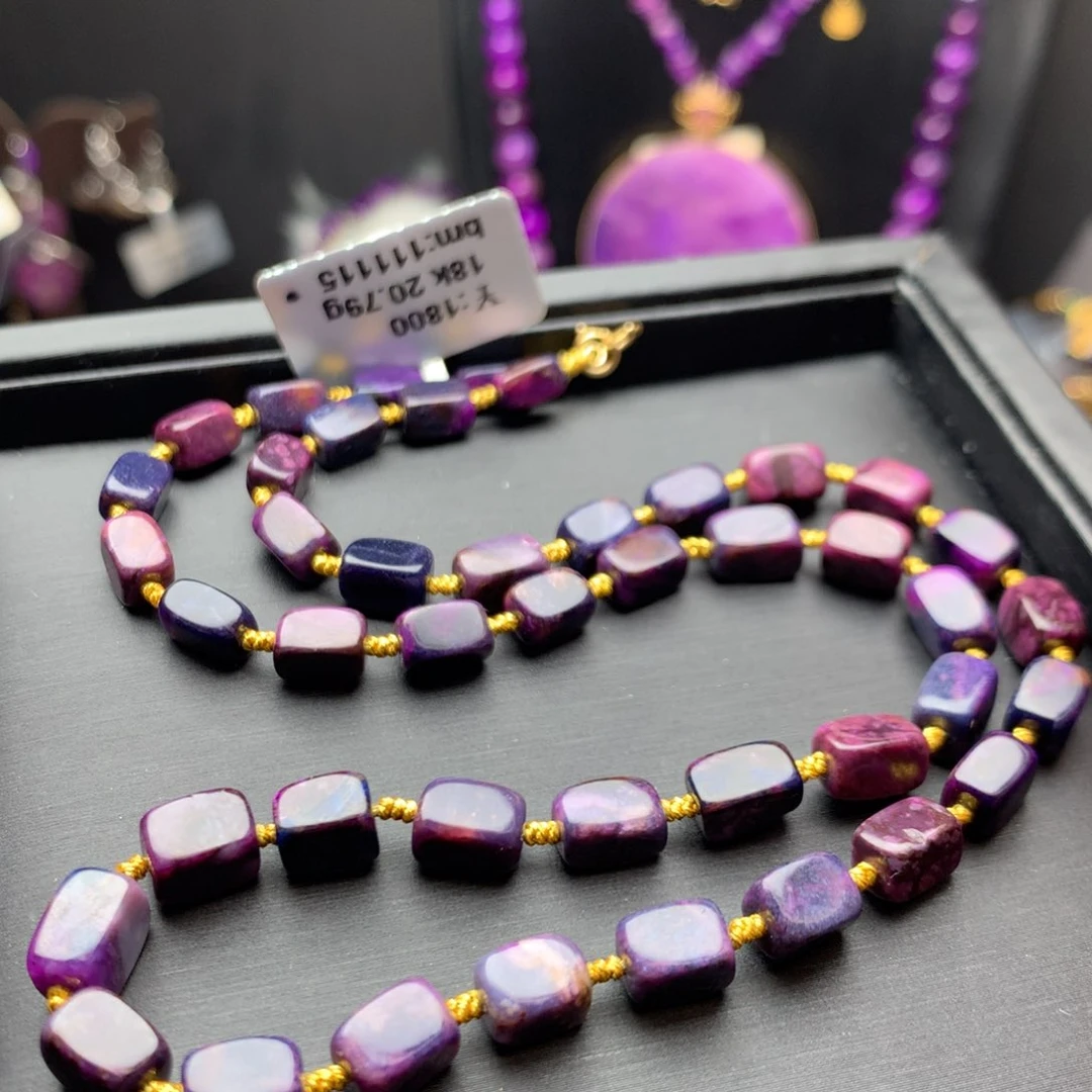 苏纪石（舒俱来）18K金镶嵌项链