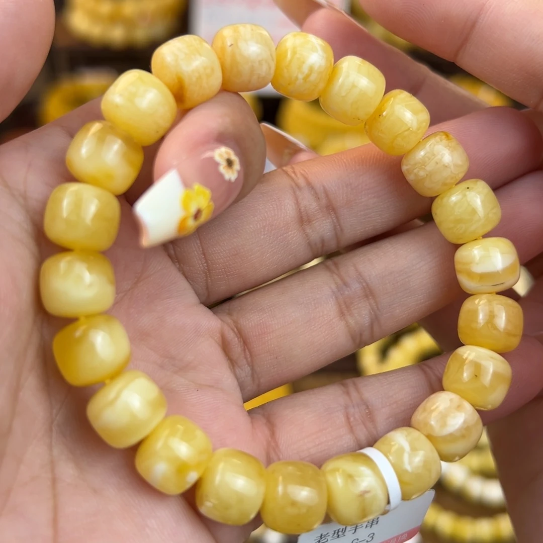 琥珀裸石未镶嵌nnnnnnnnn