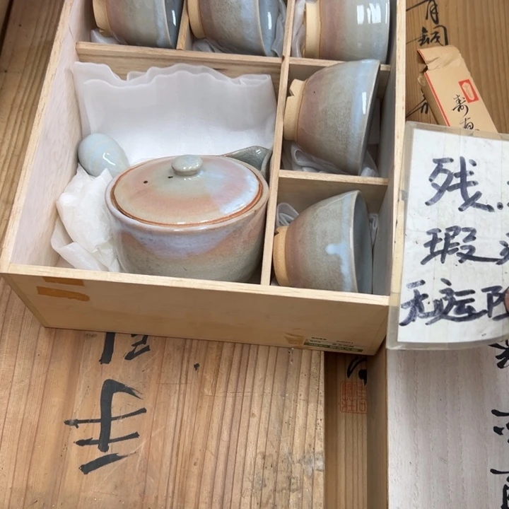 谢谢谢谢谢谢为了谢谢谢