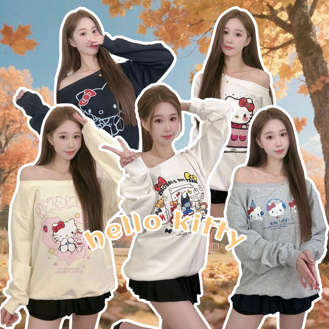 【多甜私服】斜肩长袖卫衣女秋季2025新款宽松慵懒风早秋上衣A14