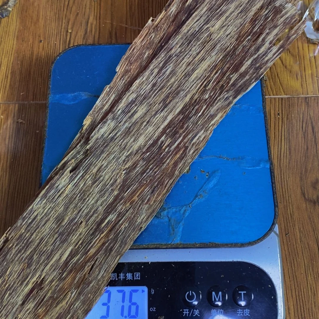 夭***夭沉香碎屑沉香芽庄沉水香片37克