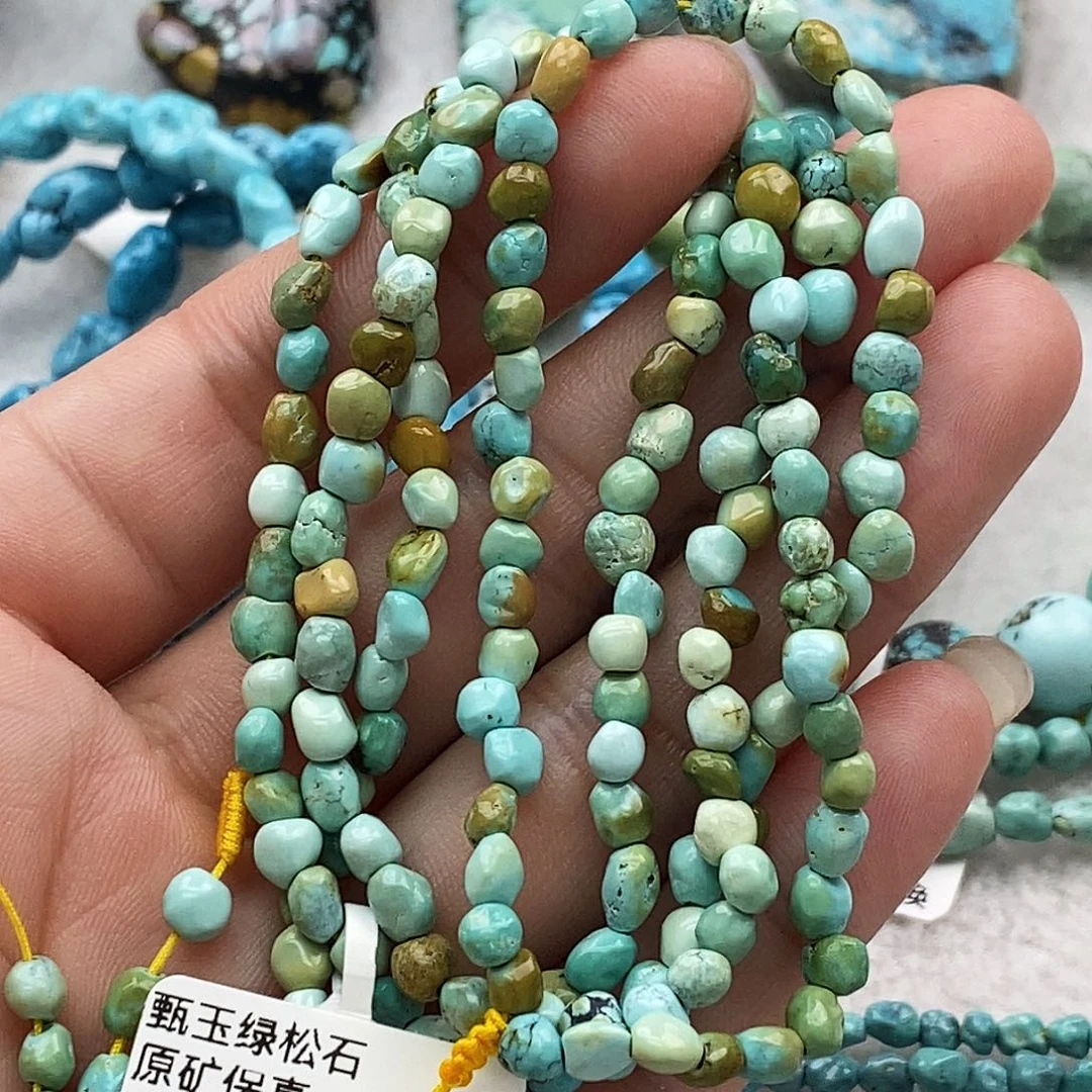 绿松石未镶嵌原矿