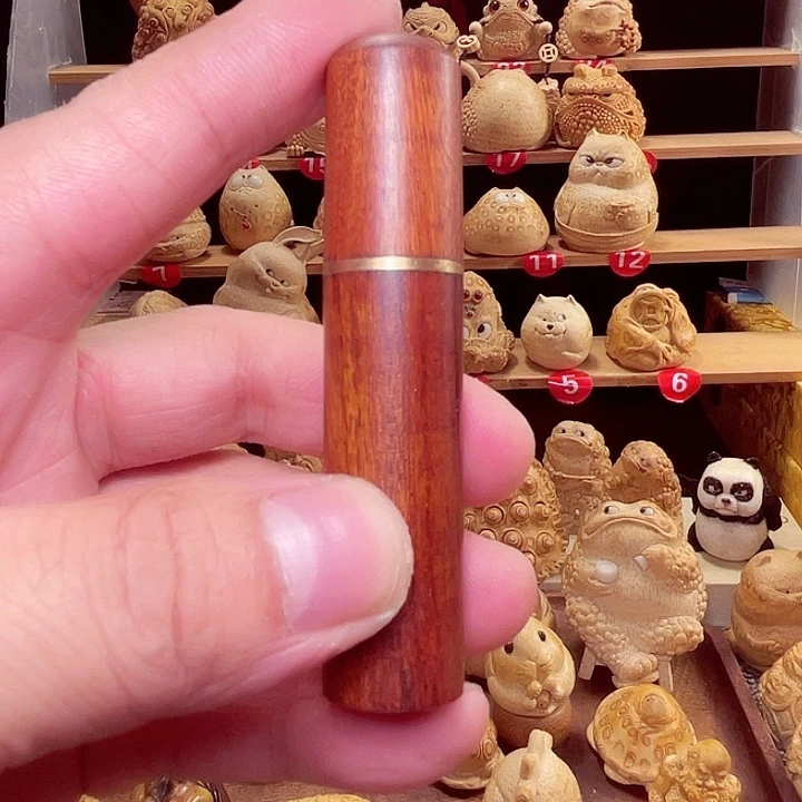 香榧木逍***麗竹根雕牙签手把件