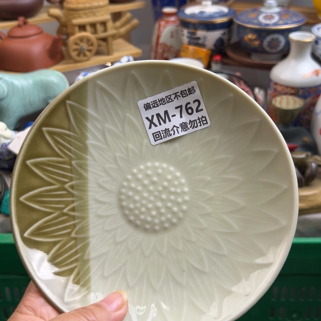 一***花瓷片762啊啊啊啊啊啊