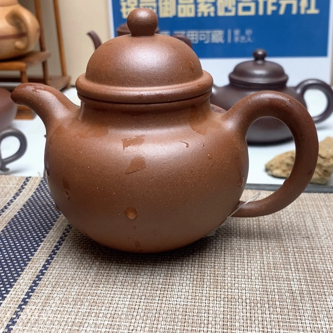 紫砂茶壶300毫升无添加高温老乌泥