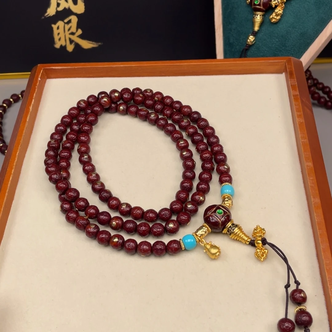 吊坠凤眼菩提财*凤眼