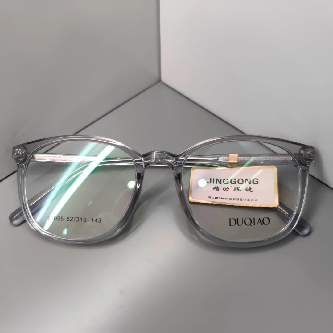 透色椰子灰 清透质感眼镜 188防蓝光配镜套餐 3095-C2