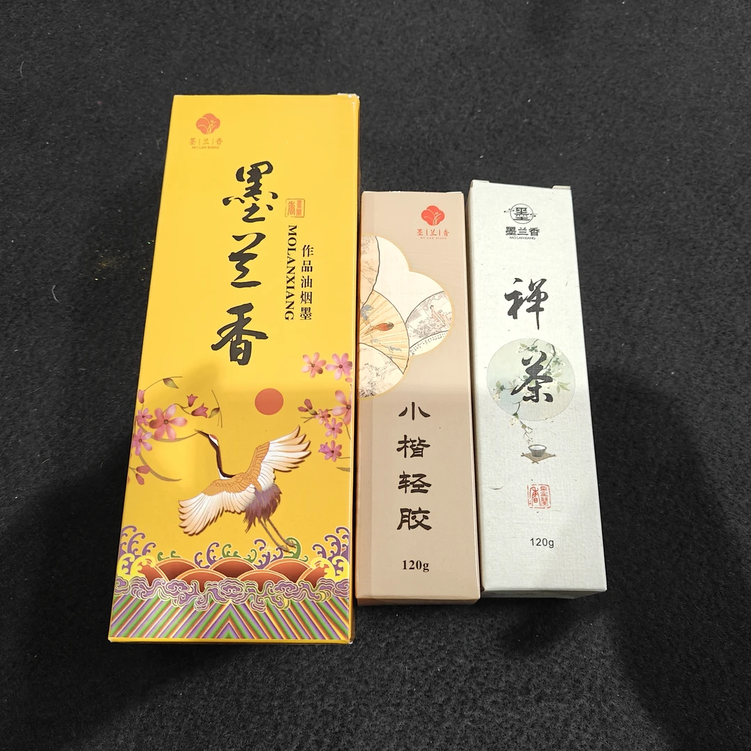 墨兰香500克X1瓶+小楷轻胶120克X1瓶+禅茶120克X1瓶（混搭3瓶一组）