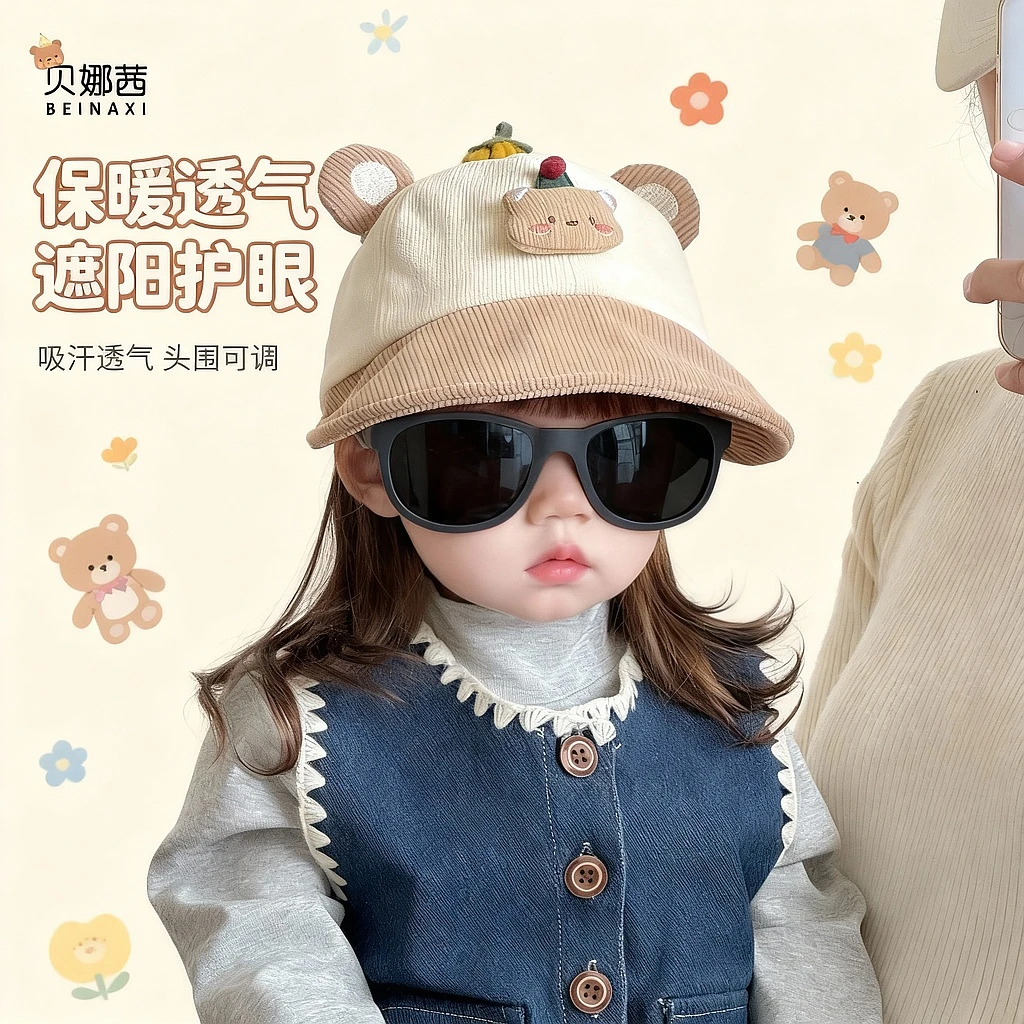 Beinaqian/贝娜茜宝宝帽子春秋季薄款婴儿遮阳帽男婴幼儿女渔夫帽