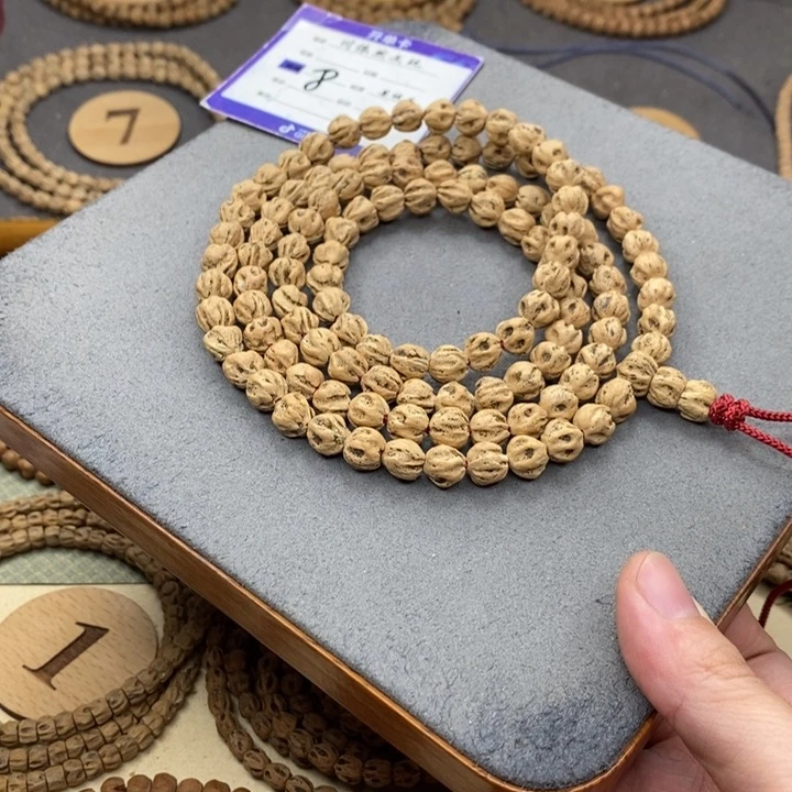 柏香籽/百香籽手串记****鱼