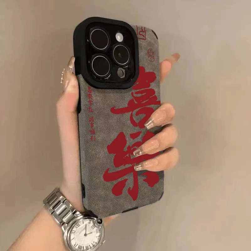 C喜乐常在适用苹果16promax/15pro/14翻毛皮12/13pro新款全包防摔