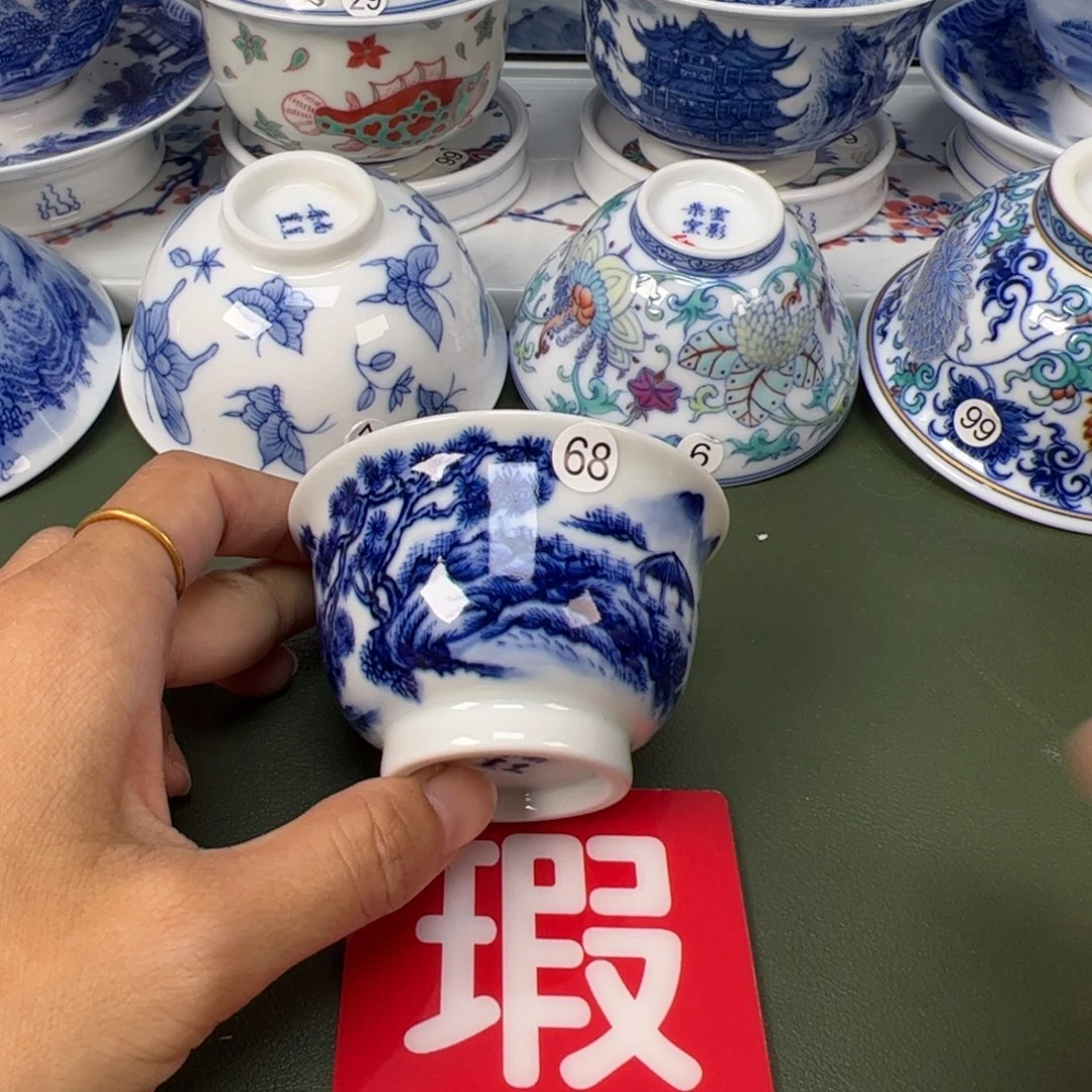 陶瓷景德镇纯手工纯手绘茶具木木68