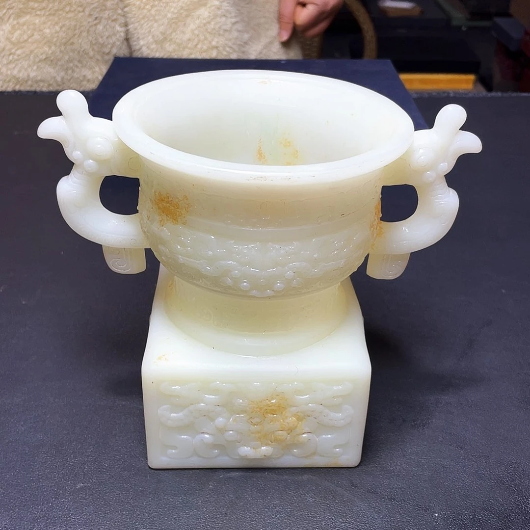 官方链接放心下单