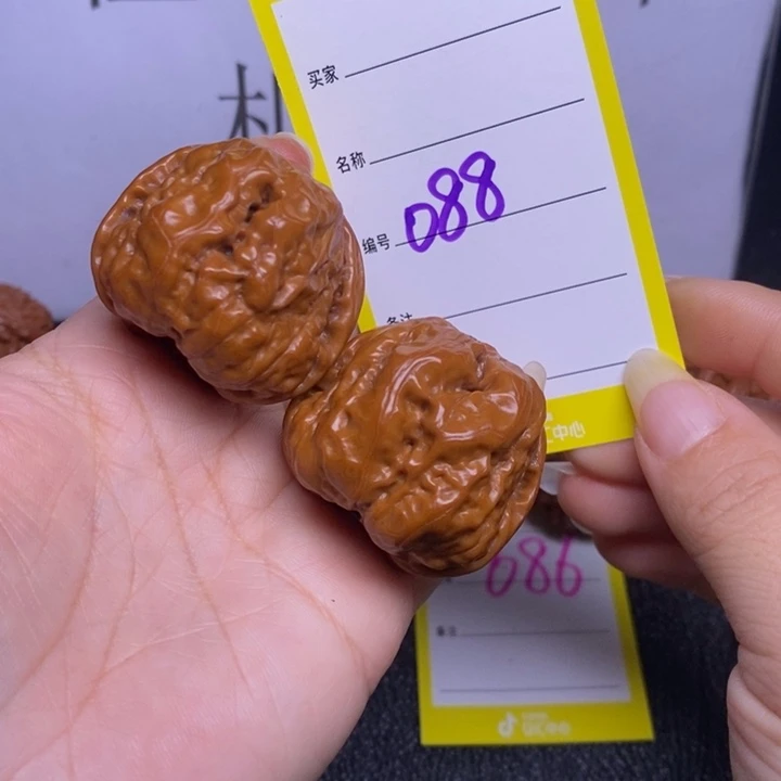 把件文玩核桃088/37蛤蟆头