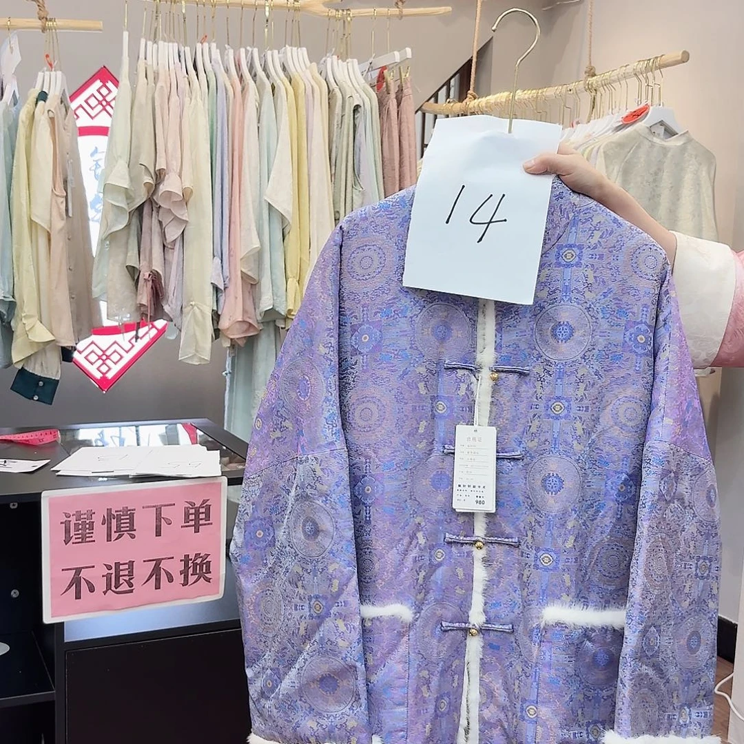 非遗传承人的精神