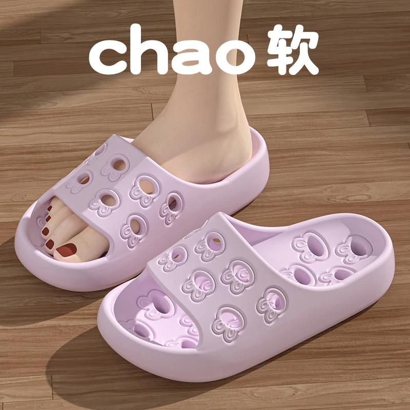 女款新款镂空浴室防滑漏水拖鞋女室内速干浴室洗澡专用居家拖鞋男