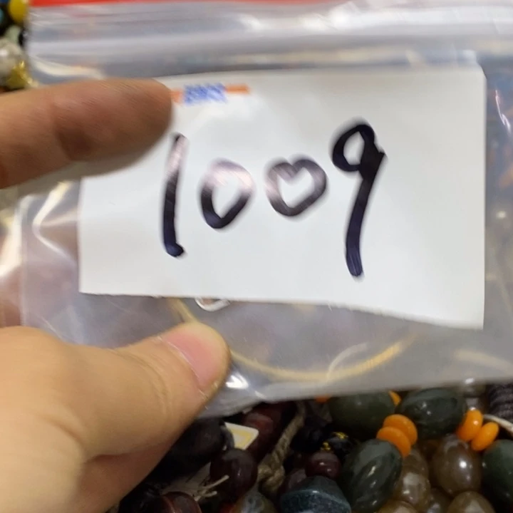 s***花五六七文玩专属链接