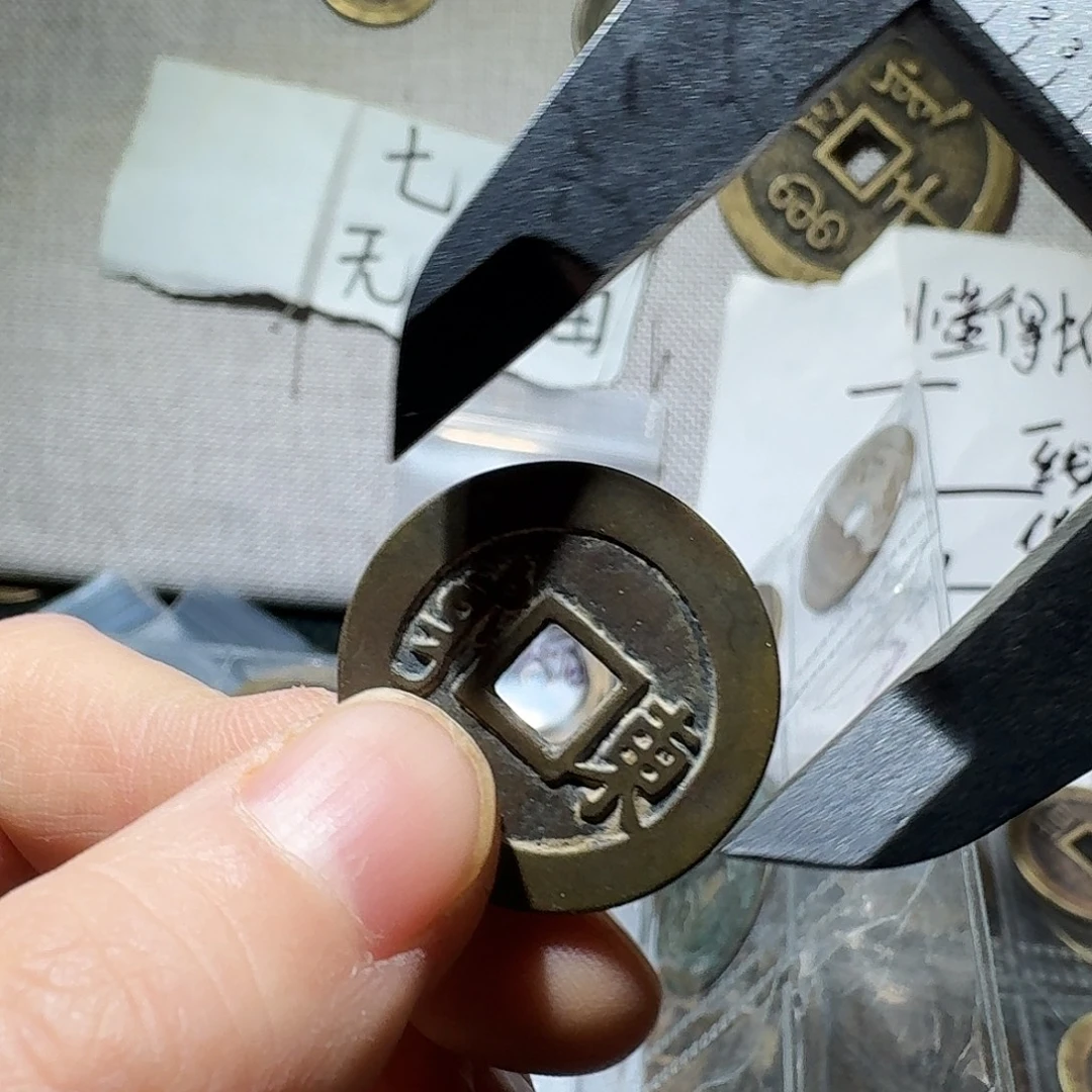 铜小张工艺品链接080