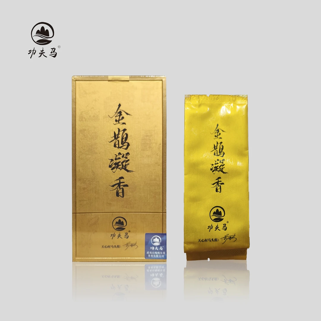 【大金子专属】|功夫马| 金鹊凝香 武夷岩茶茗丛