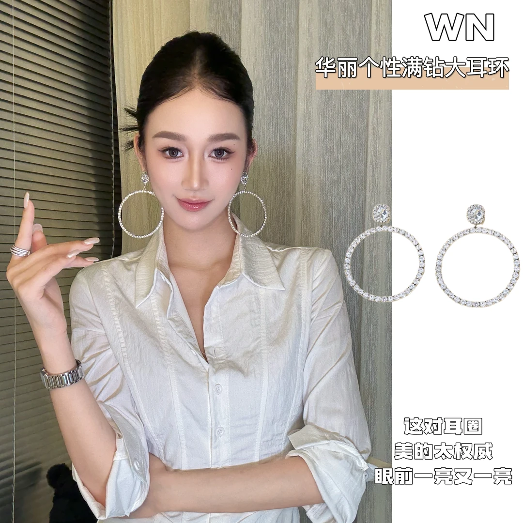 铜合金耳饰 施家闪钻大圈圈耳环欧美夸张高级感显脸小时尚耳饰