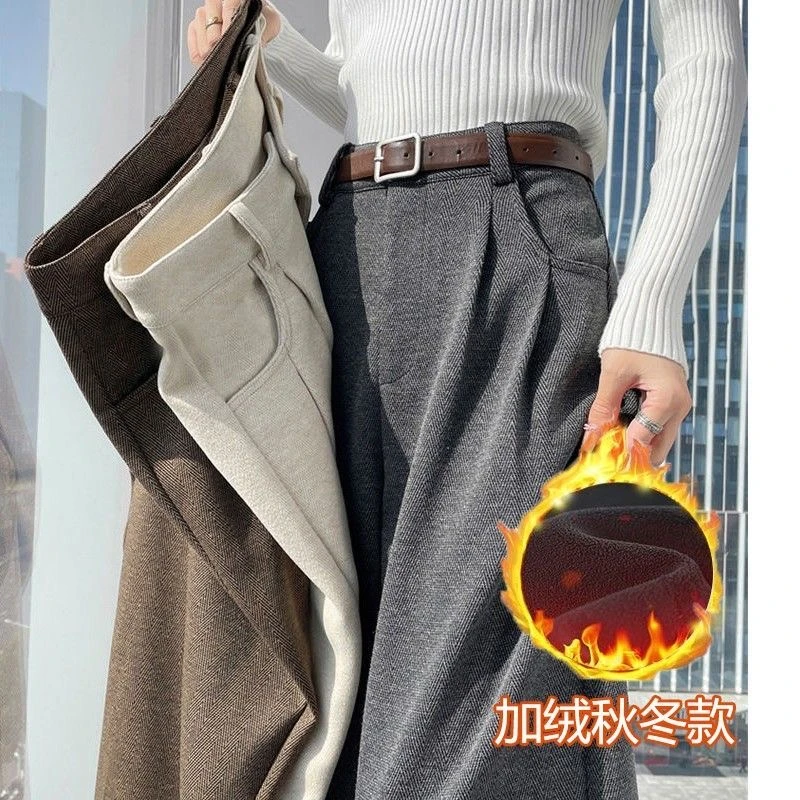 【送腰带】秋冬高腰厚款针织休闲裤垂感窄版阔腿裤慵懒风拖地直筒裤