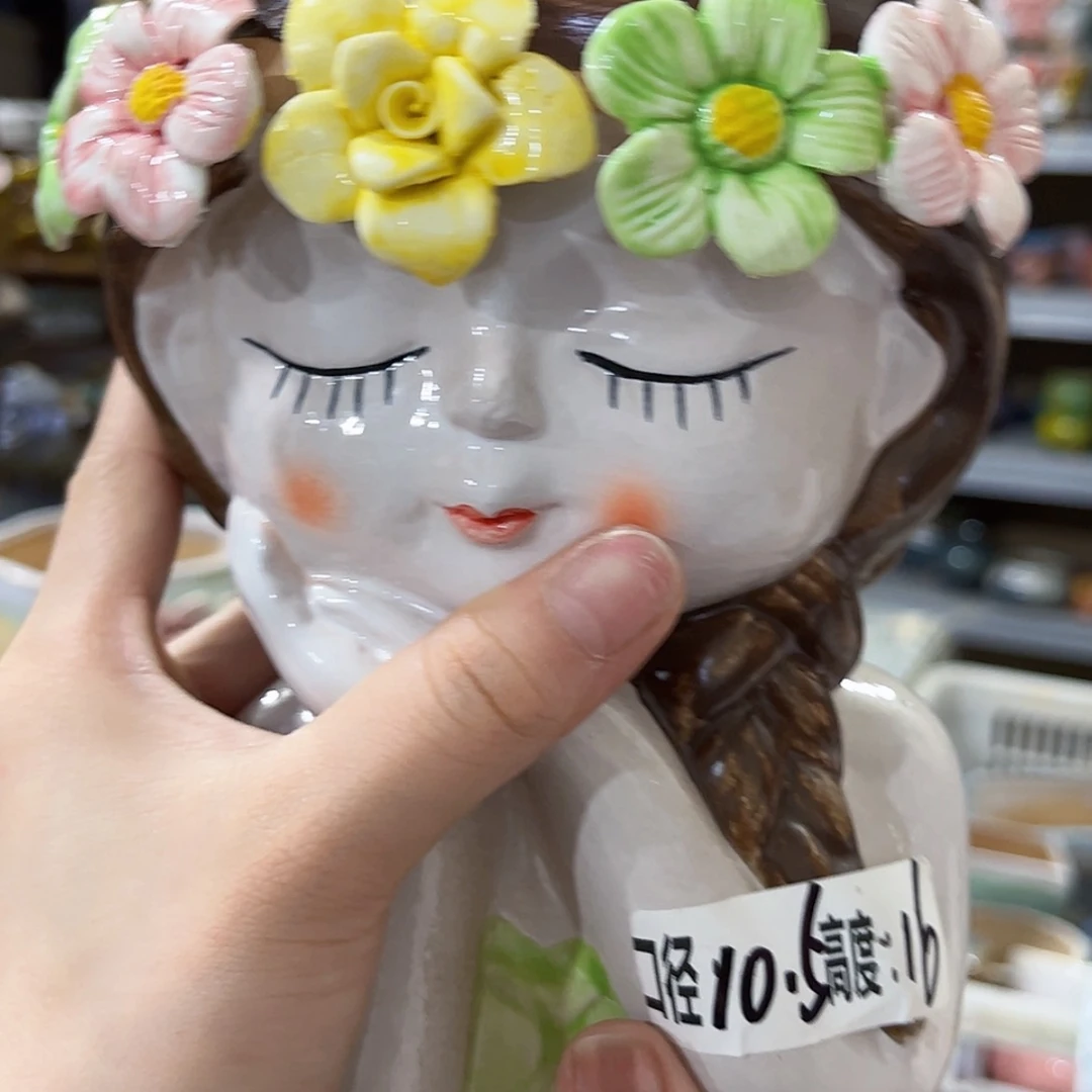 【闪购商品】拍满18.8包邮发货