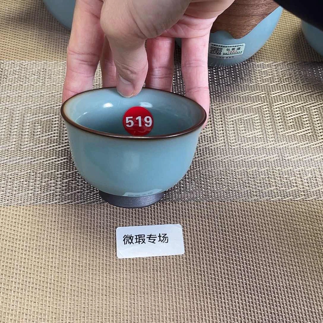 瓷片。。。。。。。。。。。。。。