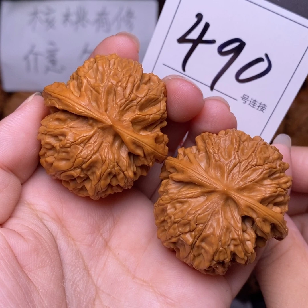 文玩核桃把件490苹果4.1