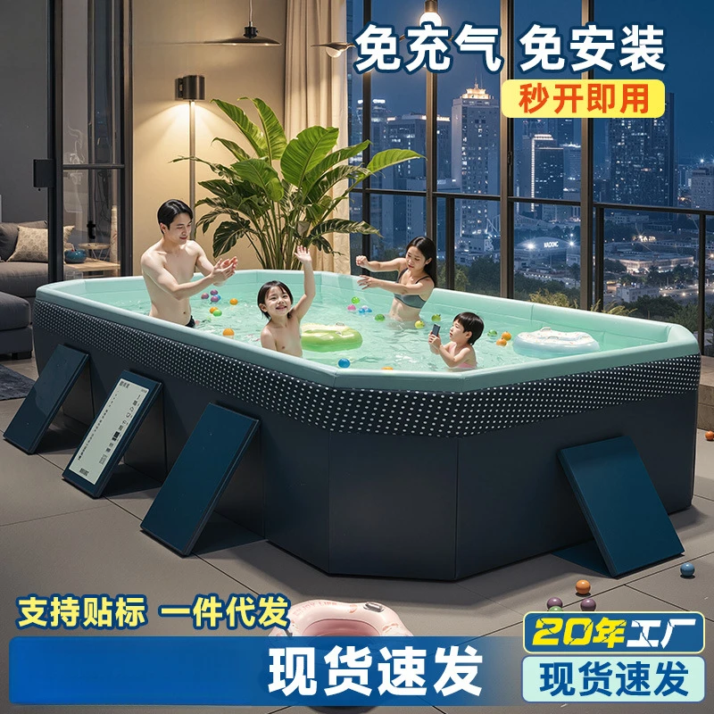 免充气游泳池免安装打开即用儿童洗澡池家用户外大型家庭水池