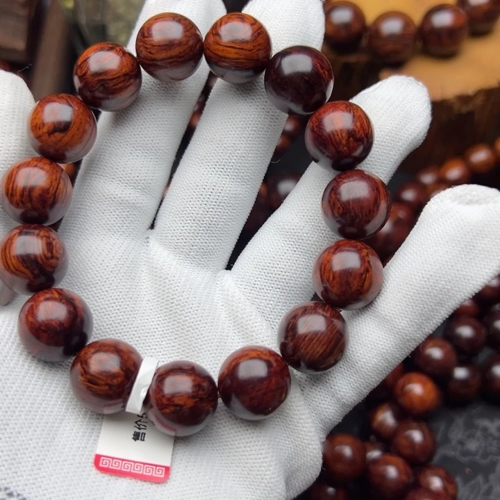 木用****0海南红降1.5满油满纹精品圆珠