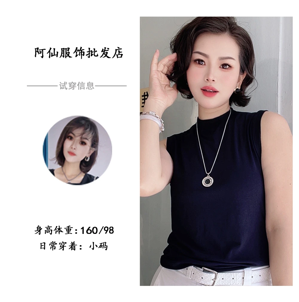 【阿仙】气质百搭洋气减龄中领上衣L488609833