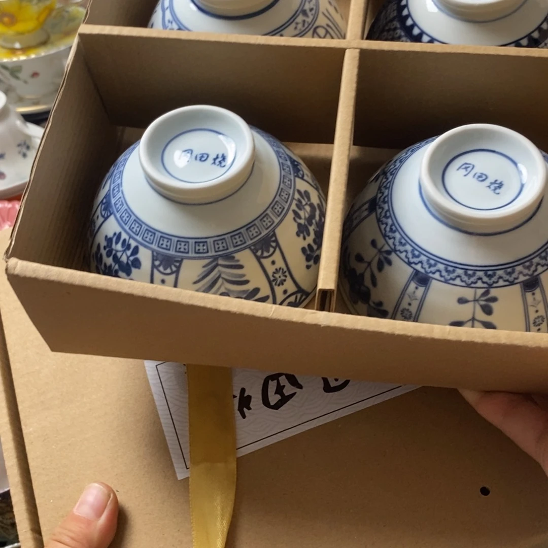 瓷片我***云瓷器哈哈哈哈哈姐姐