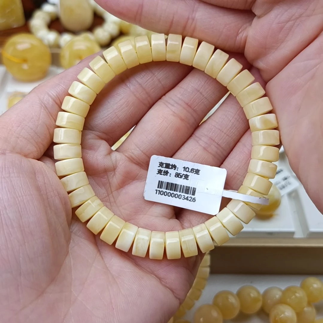 未镶嵌蜜蜡手串ଫ****ঞ8+浓白蜡