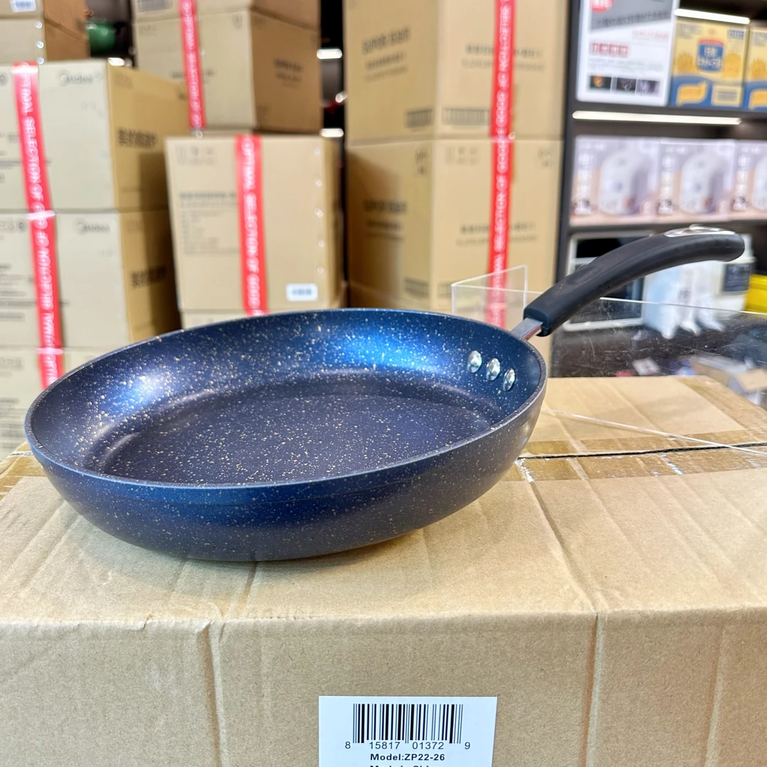 【田叔专属】美国Ozeri德国威宝龙C3涂层不粘26cm牛排早餐煎锅