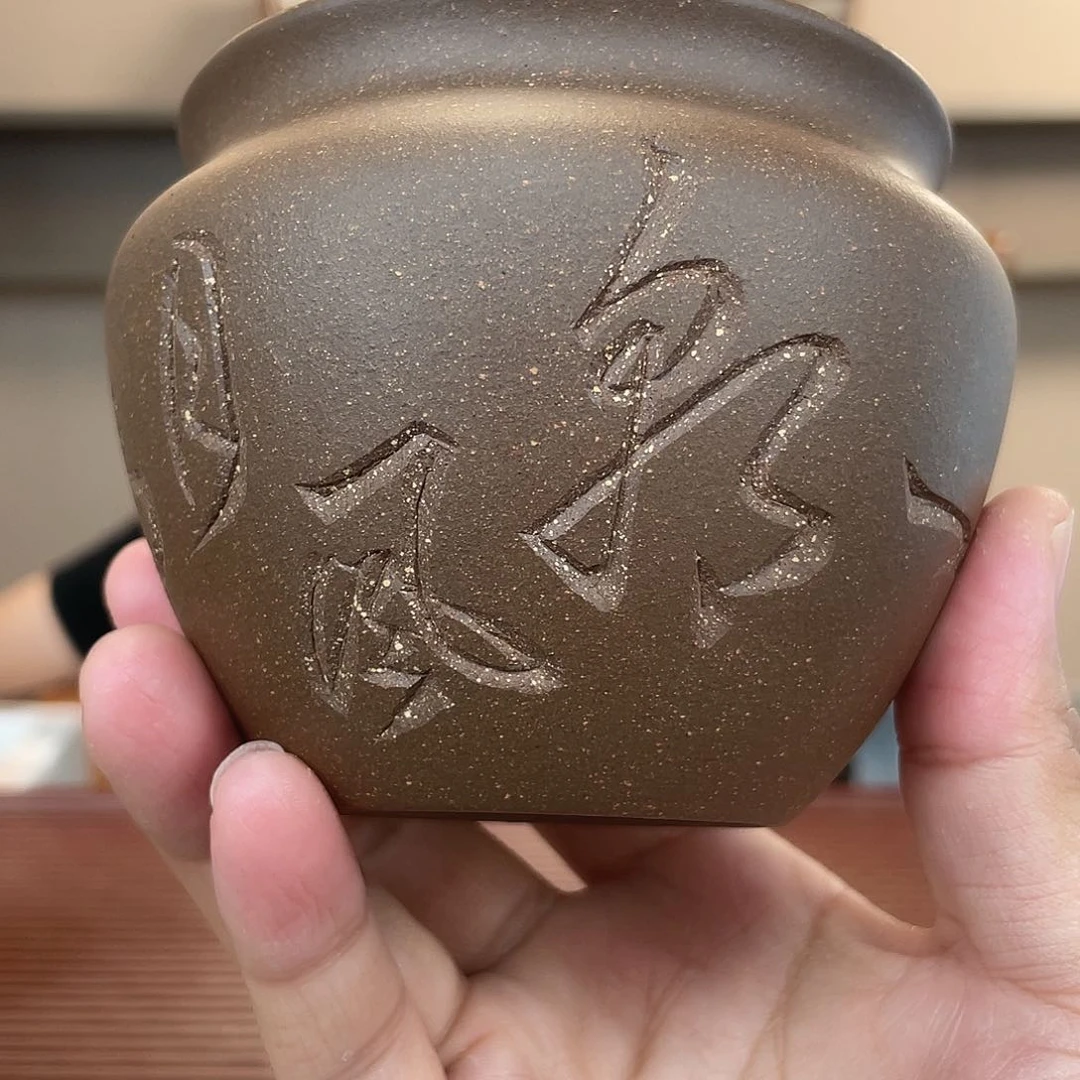 紫砂茶杯今天下午