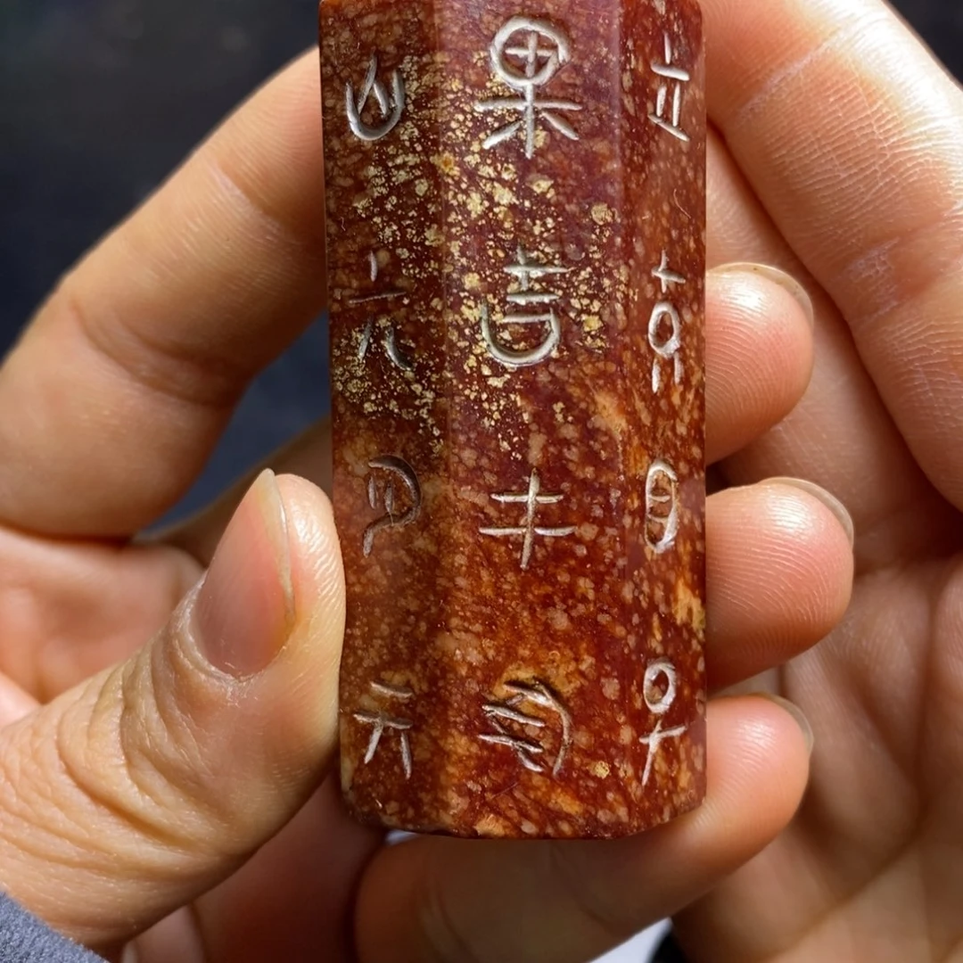 未镶嵌和田玉（糖玉）挂件