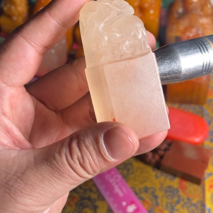 寿山石印石寿山石