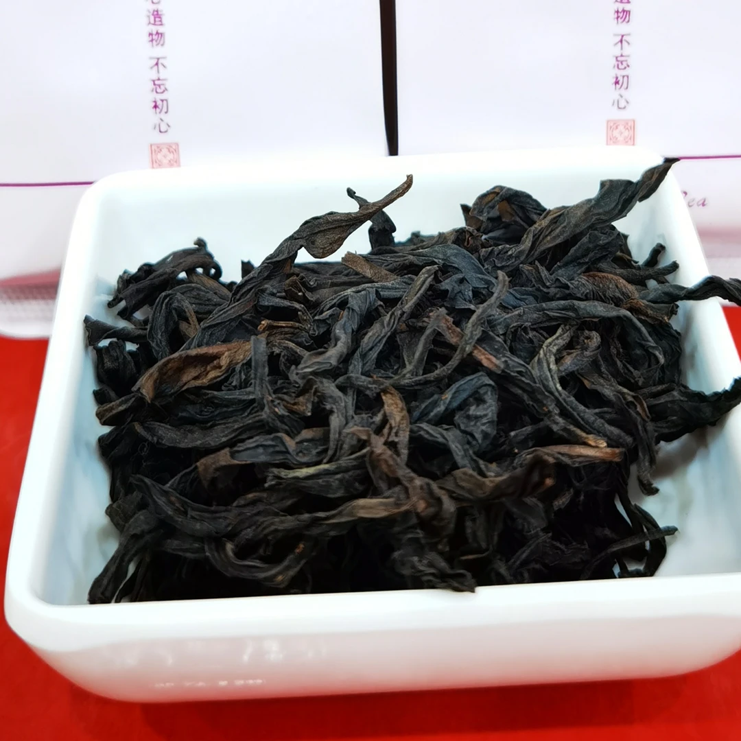 岩茶新店品鉴装6泡48克肉桂北斗水仙花香果香茶