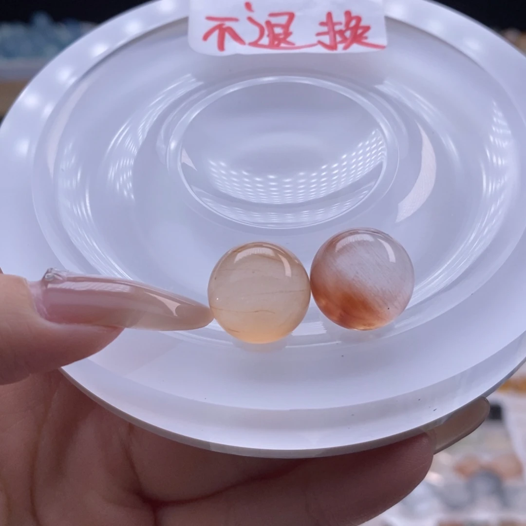 ℳ***光水晶未镶嵌手链定制打孔不退换