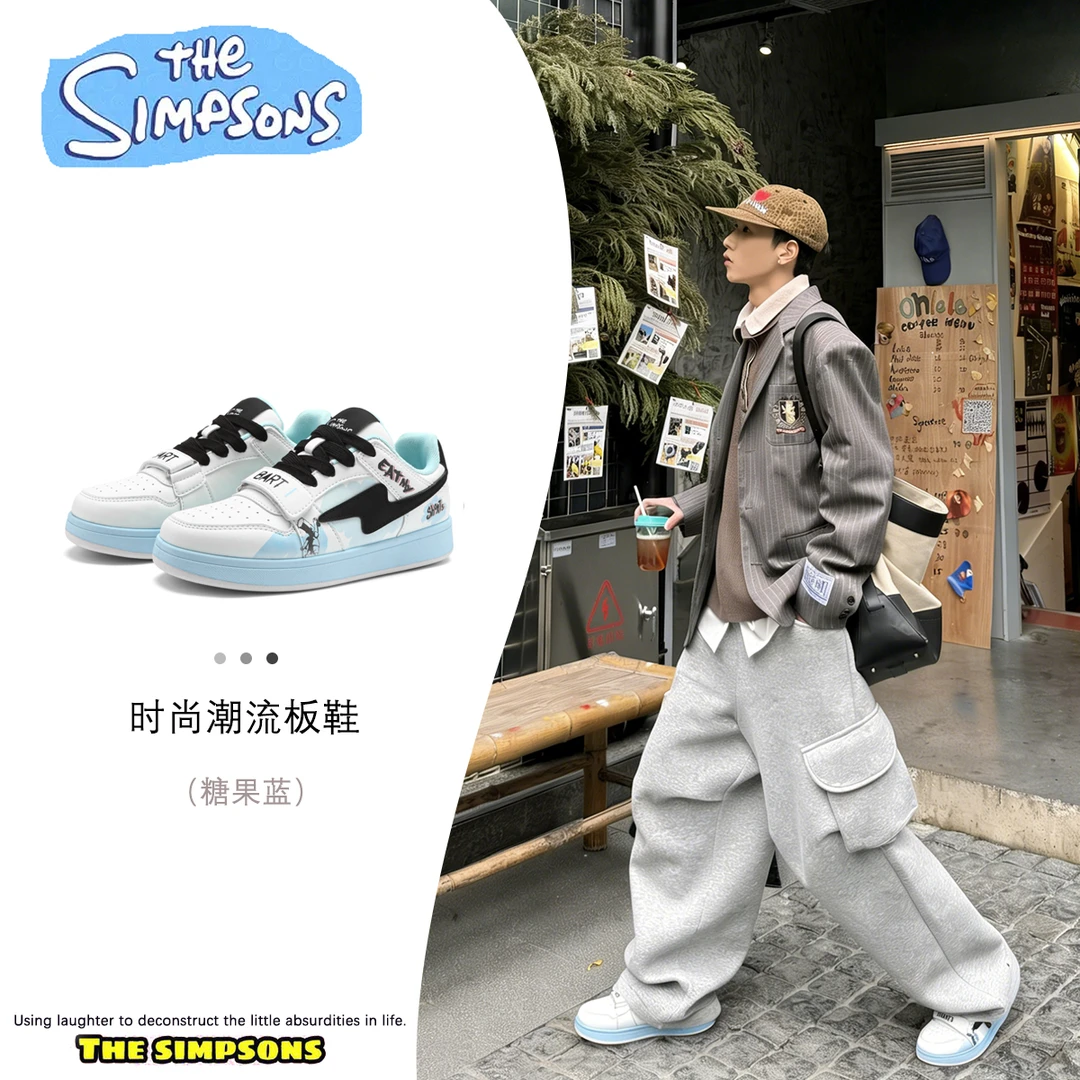 辛普森鞋子男款爆款2025新款秋日穿搭干净痞帅感男鞋潮流休闲板鞋