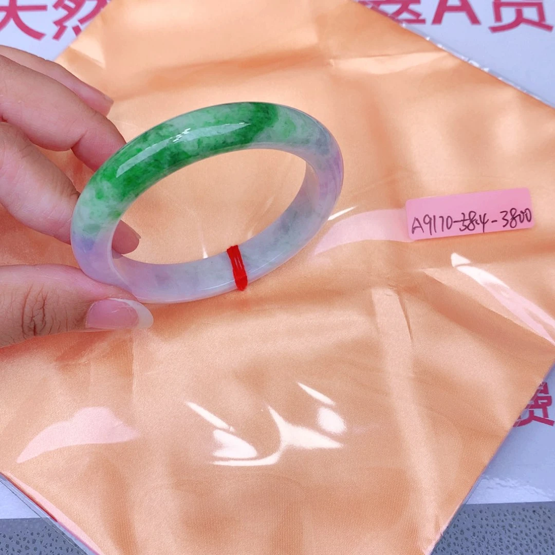 未镶嵌手镯翡翠缅甸翡翠
