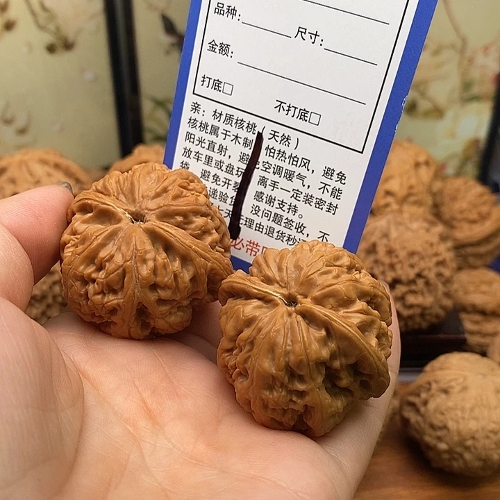 吊坠桃核粗筋狮子头41