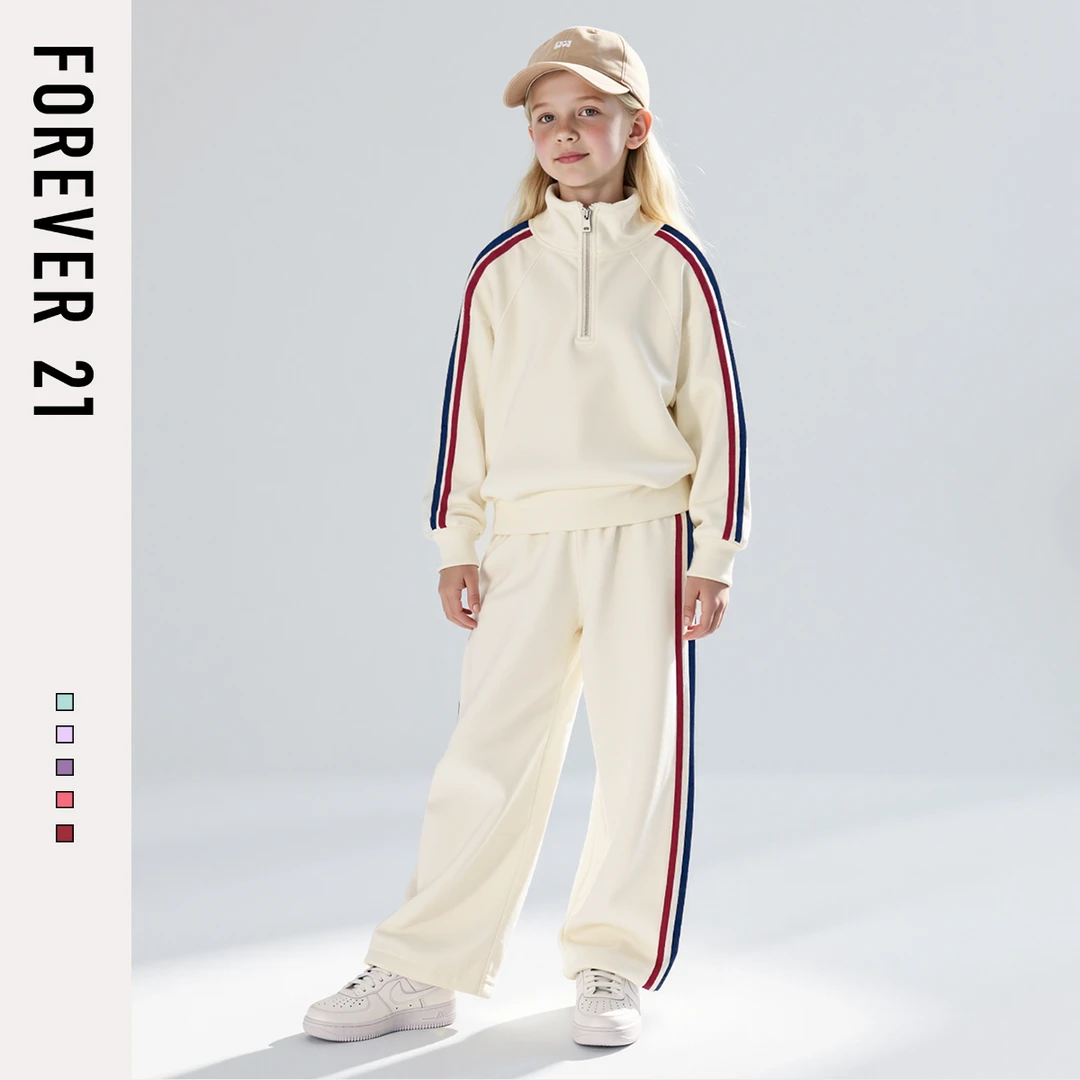 Forever 21童装女童秋季套装2025新款女孩拉链卫衣儿童秋装裤子薄