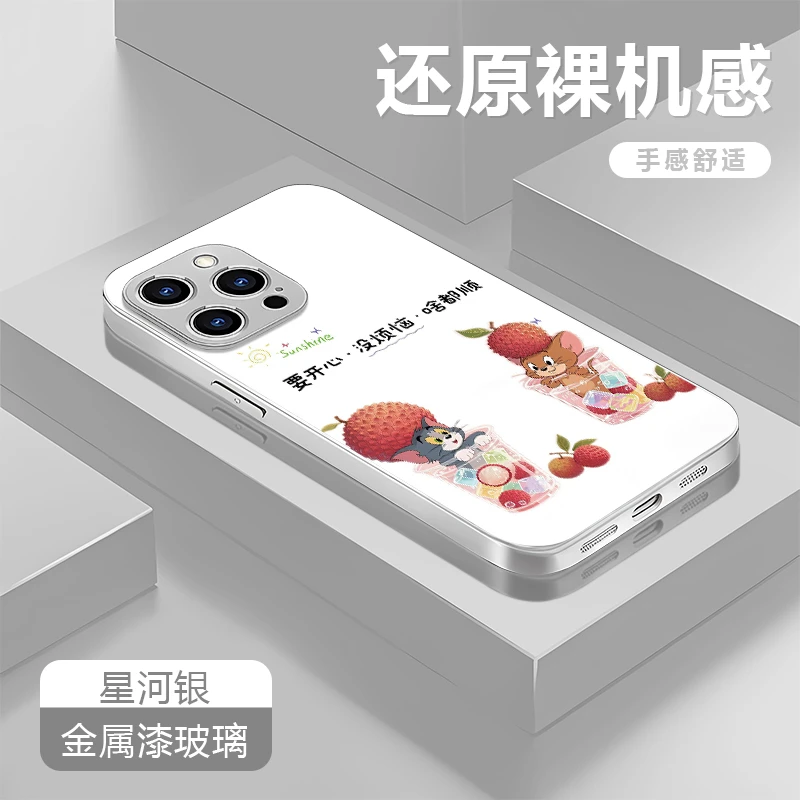 啥都顺适用苹果17/16/15华为P70/vivo/oppo金属漆玻璃手机壳